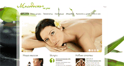Desktop Screenshot of molodostplus.com